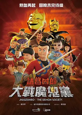 国内成人自拍视频