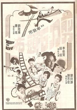 gogo人体做爰大胆裸体街拍