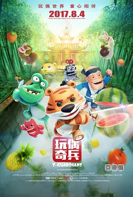 狠狠色噜噜狠狠狠狠97