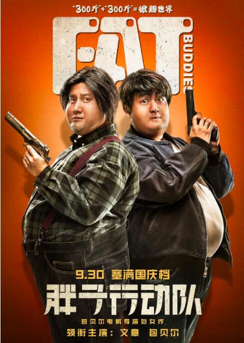 亚洲三级在线看