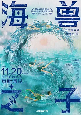 国产精品视频一区二区三区经