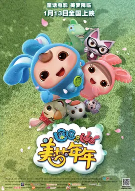 偷看女厕撒尿77777