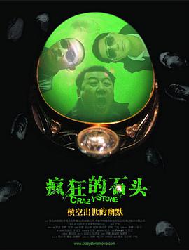 国产成人亚洲精品91专区手机
