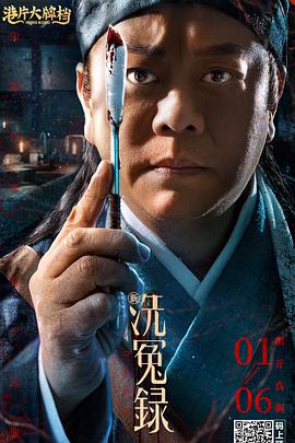 欧美毛片一级黑寡妇免费观看