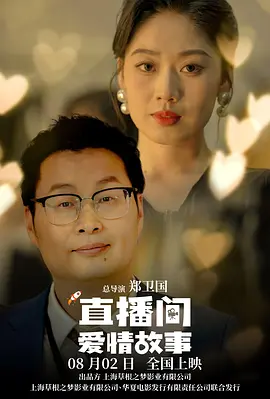 成人欧美一区二区三区视频不卡