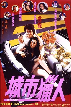 欧美91精品久久久久国产性生爱