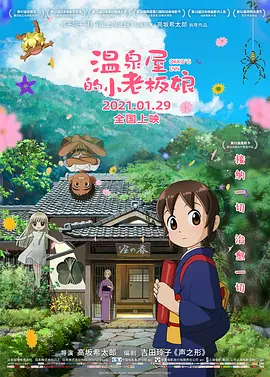 成人av在线亚洲