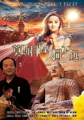 久久一热