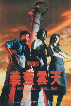 99精品国产一区二区三区