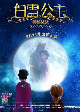 国产精品盗摄一区二区三区