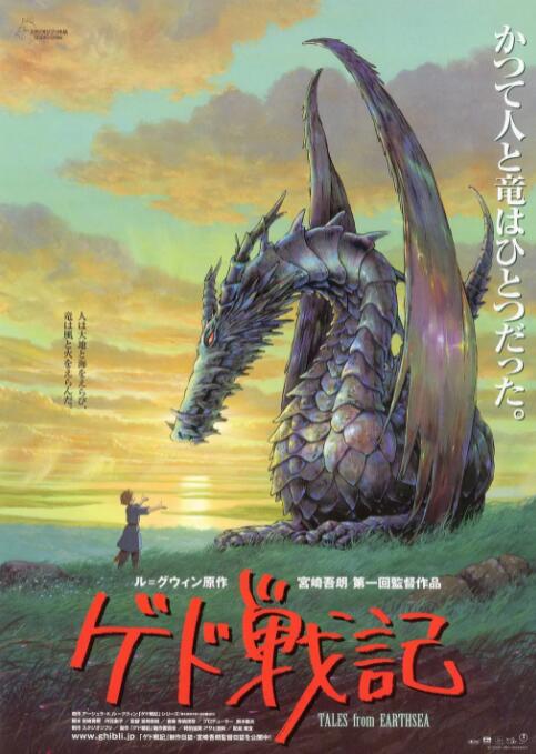 毛片电影院