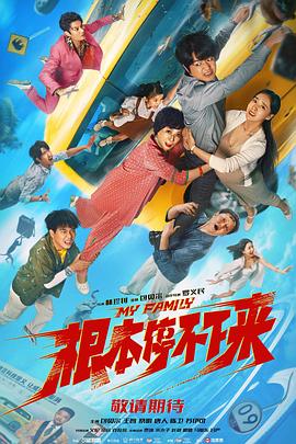 国产第一福利136视频导航