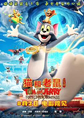 日韩高清一区二区三区不卡视频