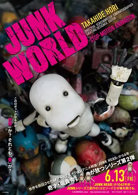 国产区欧美