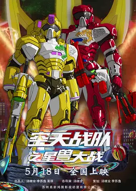 国产精品一区亚洲