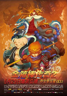 久久精品免观看国产成人
