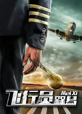 日韩激情偷拍