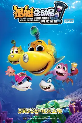白丝调教