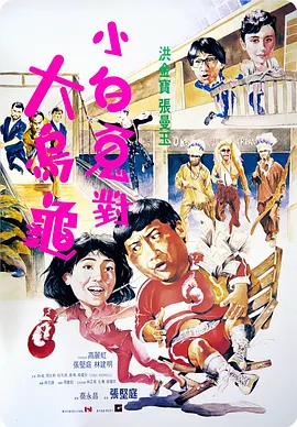 夜夜高潮久久做爽久久