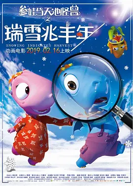 骚母狗调教