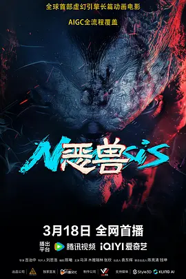 一对男女
