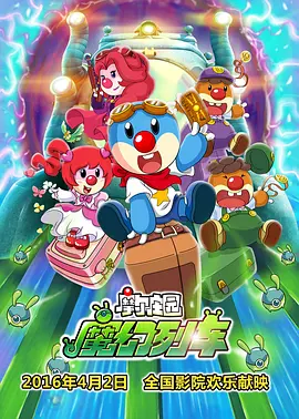 成人动漫视频