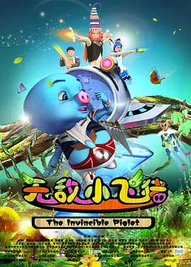 日韩欧美一卡