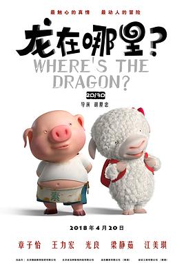 婷婷sese