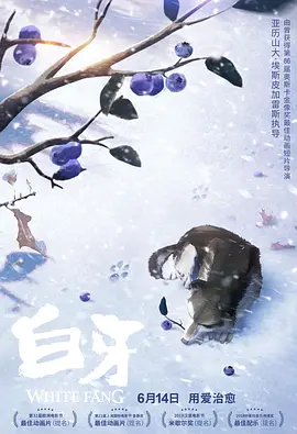 久久久中文