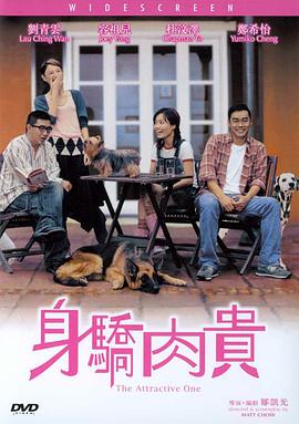 91黄色免费下载