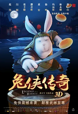 国内精品伊人久久久影院