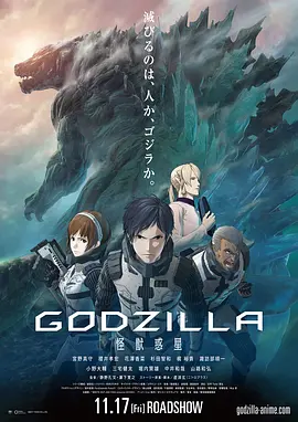 竹影青瞳