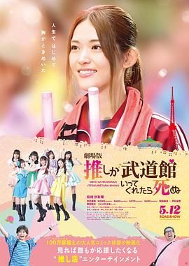 亚洲干综合