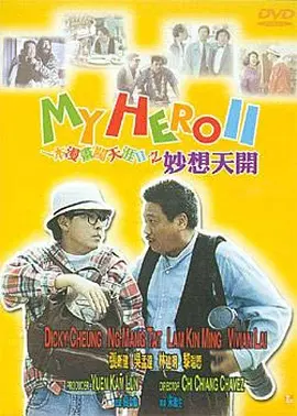 婷婷精品国产一区二区三区日韩