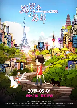 中文字幕久精品免费视频