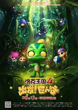 精品99免费视频