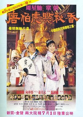 亚欧在线精品免费观看一区