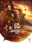 www黄小说在线观看