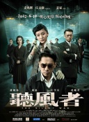 快播激情网
