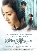 一个人直播www在线播放
