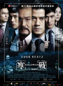亚洲午夜精品久久久久久app