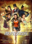美女扒开尿口图片