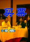 日韩综合区