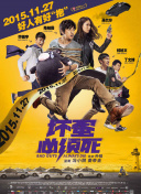 白丝玉足图片