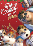 亚洲五月综合