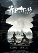 成人午夜视频在线观
