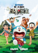 十大黄台禁用软件
