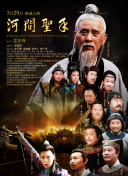 99久久国产视频