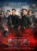 国产亚洲精品午夜高清影院