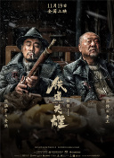欧美成人视